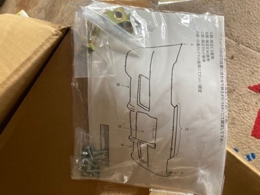 ホンダビート　新品社外エアロ　一式