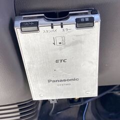 車検８年２月　分割可能　タイミングチェーン　MRワゴンの画像