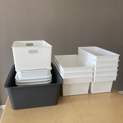 収納ケース 14個　収納ボックス
