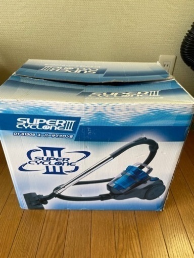 【新品未使用】掃除機 サイクロン式DT-S1309