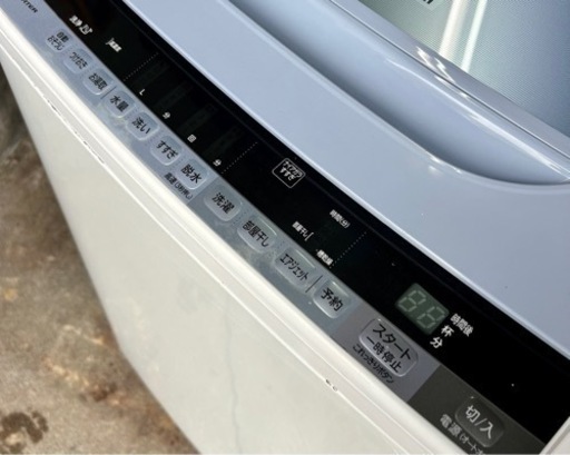 札幌市内配送可 15年製 日立 HITACHI ビートウォッシュ 8kg 全自動洗濯機 BW-8WV ブルー