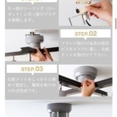 クロスシーリングライト 間接照明 スポットライト LED 電球対応 LED電球 6畳 8畳 天井照明 木枠 おしゃれ 北欧 送料無料 の画像