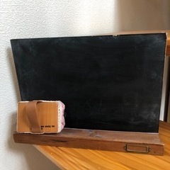 黒板　黒板消し　2点セット
