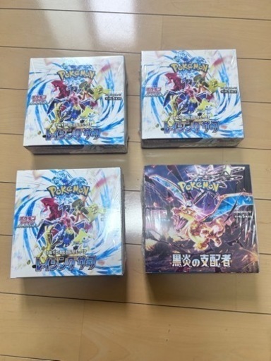 ポケモンカードシュリンク付き未開封BOX