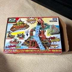 アニア　ビッグフォールマウンテン