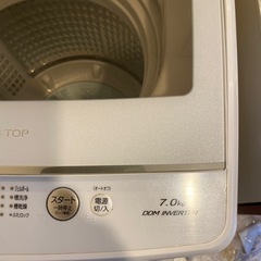 2019年製　AQUA 全自動電気洗濯機　AQW-GV70H 7kgの画像