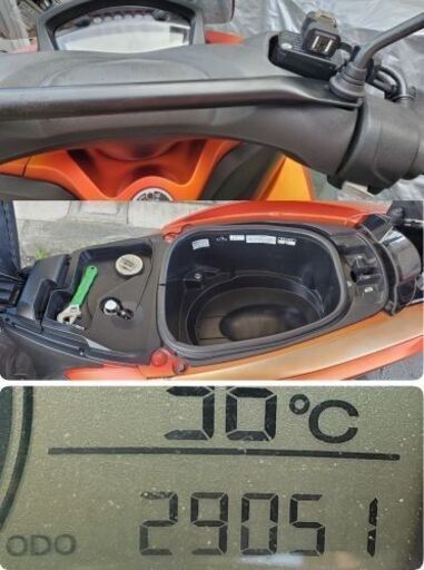 引き渡し決定　値下げ要件追記あり　普通免許仕様　トリシティ１２５ＡＢＳ(夫からの委託出品)