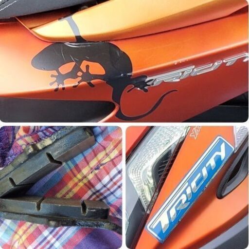 引き渡し決定　値下げ要件追記あり　普通免許仕様　トリシティ１２５ＡＢＳ(夫からの委託出品)