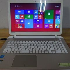 東芝ノートパソコン dynabook T45/PGS/中古特価品