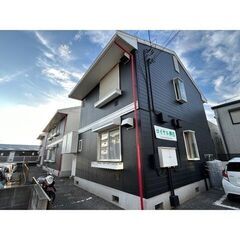 🌻入居費用14万円🌻】✨審査No.1✨ 🔥🔥