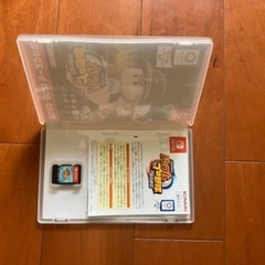 買い取って無くなり次第 終了スイッチソフト
