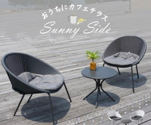 テーブルセット