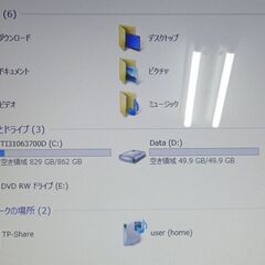 東芝 ノートパソコン dynabook T554/45LR/中古特価良品の画像
