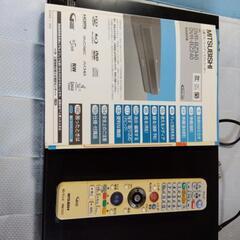 三菱ブルーレイディスクレコーダーの画像
