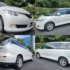 ☆車検付エスティマHVハイブリッド「G」修復歴無 8.4万km台 地デジTV 8inchナビ E-4WD☆東京/大田区【下取OK】の画像