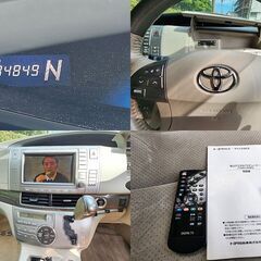 ☆車検付エスティマHVハイブリッド「G」修復歴無 8.4万km台 地デジTV 8inchナビ E-4WD☆東京/大田区【下取OK】の画像