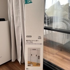 【お譲り先決まりました】ニトリ　衣類　ラックの画像