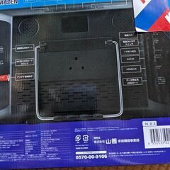 新品ポータブルテレビ１４インチ　QRIOM  YAMAZEN　の画像