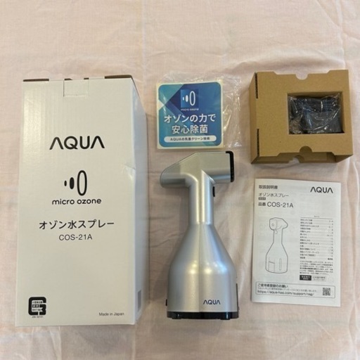 値下げ【③新品‼️未使用‼あらゆる除菌に✨️AQUA（アクア）オゾン水スプレー（業務用）】