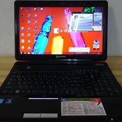 東芝ノートパソコン dynabook Qosmio T751/T...