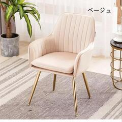 チェア イスの画像