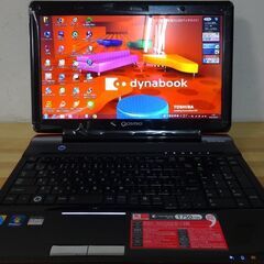 東芝ノートパソコン dynabook Qosmio T750/T...
