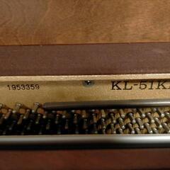 ピアノ カワイ KL-51KFの画像