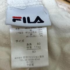 FILA半袖ロンパース　80cmの画像