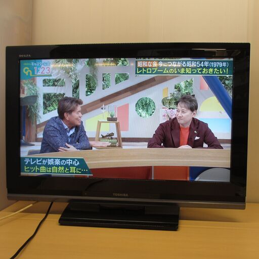 32インチ ハイビジョン液晶テレビ  東芝