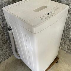全国送料無料★3か月保証付き★洗濯機★無印良品(AQUA)★20...