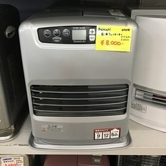●販売終了●Dainichi 石油ファンヒーター　5.0L 3....