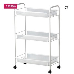 IKEA 収納ラック