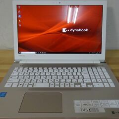 東芝ノートパソコン dynabook T45/GG/中古特価良品