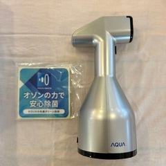 値下げ🤩【④新品‼️未使用‼あらゆる除菌に✨️AQUA（アクア）オゾン水スプレー（業務用）】の画像