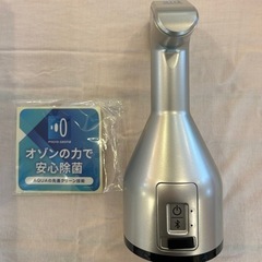 値下げ🤩【④新品‼️未使用‼あらゆる除菌に✨️AQUA（アクア）オゾン水スプレー（業務用）】の画像