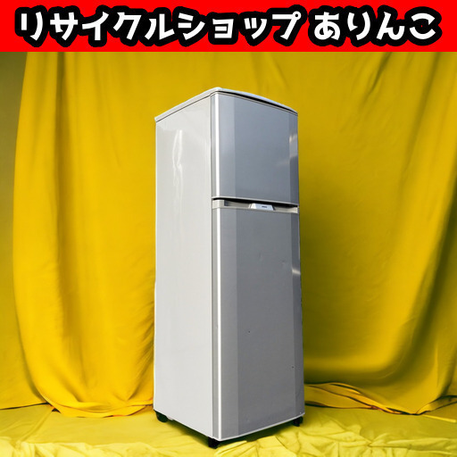 171L 2ドア冷蔵庫 日立 2009年製 R10005 1️⃣