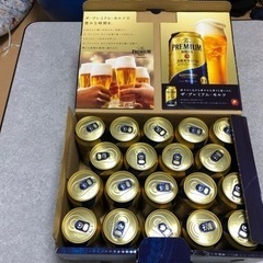 サントリー プレミアムモルツ ビール(350ml　19本)