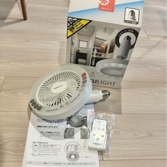【ドウシシャ】 2022モデル ファンつき天井照明 E26