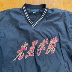 ジャイアンツ坂本選手の母校の野球部グラコの画像