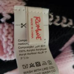 可愛い❤️薄手ダメージセーターの画像