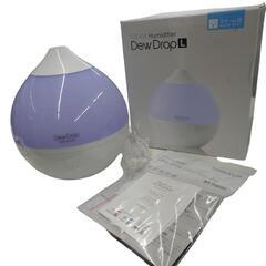 【売り切れ】スリーアップ　スチーム加湿器　デュードロップL　ST...