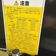 物置の画像