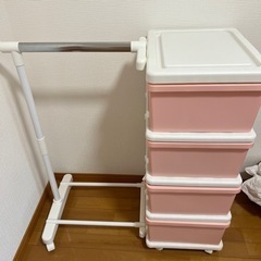 衣装ケース　ハンガーラック