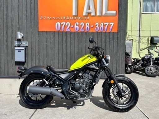 ★45万円　レブル250 程度良好　走行少ない！ホンダ　レブル　MC49 セル1 実働車