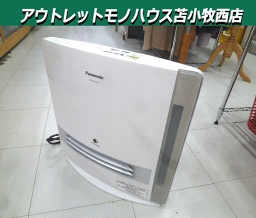Panasonic 加湿セラミックファンヒーター DS-FKX1201 ナノイー 家電 パナソニック 苫小牧西店