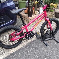 【取引決定しました】