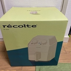 家電　エアオーブン　ノンフライヤー