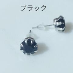新品　直径4㎜ クリスタル☆ピアス　3色ペアセットの画像
