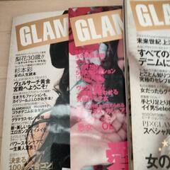 【お引取決定致しました】ファッション 雑誌 9冊セット オトナミューズ グラマラス クレア サクラ オズマガジンの画像