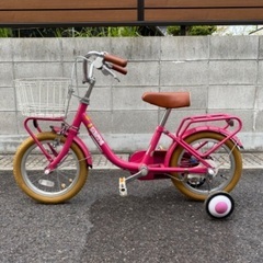 子供用自転車(14インチ・補助輪付き)